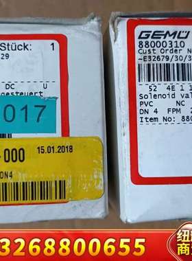 盖米GEMU电磁阀524E114124  8800031议价