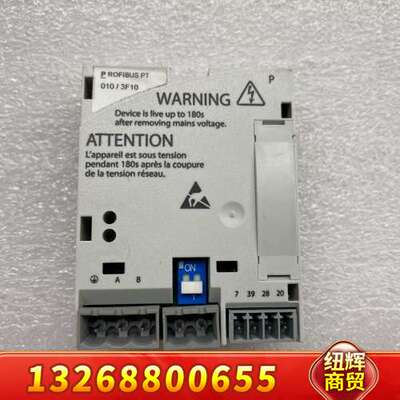 E82ZAFPC010的伦茨IO模块，新的没用过的 没有议价