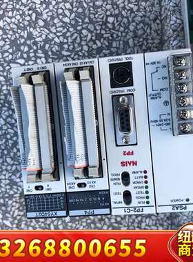 、PSA2、FP2－C1：PP4、XY64D2T、成色如议价