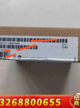 西门子S7-1500 CPU 1511-1PN  正议价