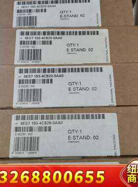 6ES7193-4CB20-0AA0 原标正品实物现议价