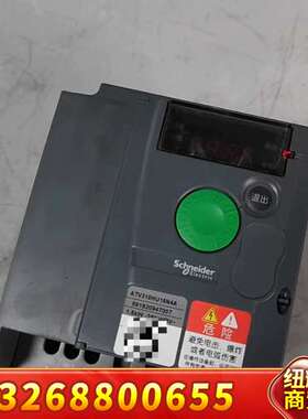 变频器1.5KW，ATV310HU15N4A，成色议价