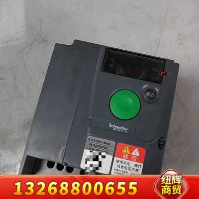变频器1.5KW，ATV310HU15N4A，成色议价