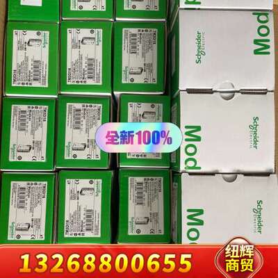 TM3RDM16R TM3RDM32R。议价