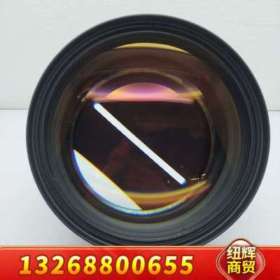 MELLES   GRIOT议价