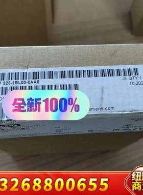 西门子S7-300模块SM323  6ES7 323-1BL议价