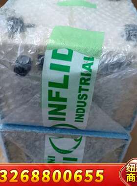 日本英富丽inflidge  数字流量控制器 型号DAC议价