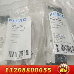 FESTO费斯托电磁阀577319议价