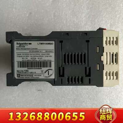 电机控制器，型号LTMR100MBD，实物拍摄。输入2议价