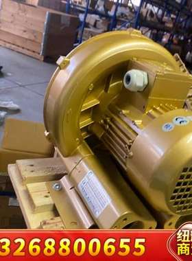 GOORUI GHBH 001 34 1r4 0.7kw高瑞议价