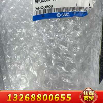 MRQBS32-75CA伸缩旋转气缸，日本议价