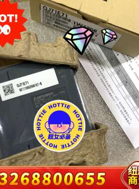 Q62HLC QJ71E71 Q03UDVCPU Q03UD议价