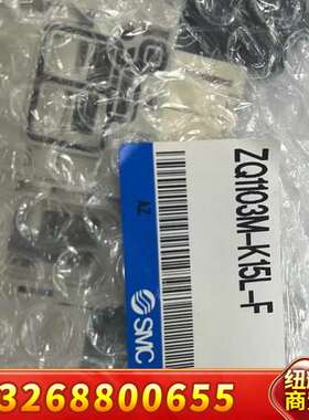正品真空发生器，ZQ1103M-K15L-F，议价