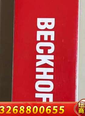 倍福EP2338-0002未拆封，需要联系，议价