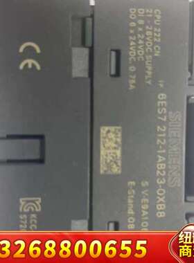 S7-200西门子CPU222CN 6ES7 212-1AB议价