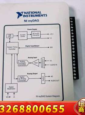NI TRC 8542，MyDAQ 议价