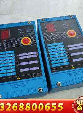 派诺尼科ESTRO-B议价