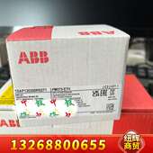 ABB PM573 ETH议价