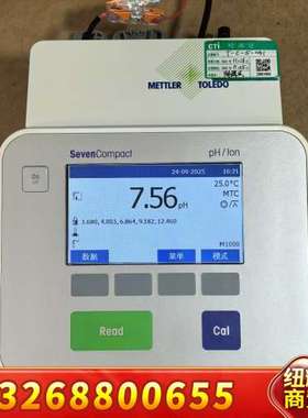 METTLER梅特勒S220多参数测试仪SevenCompa议价