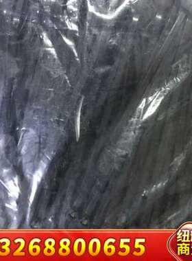 TYP525MX 186mm(L)X4.7mm(W)  扎带议价