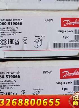 Danfoss丹佛斯压力控制器KP6W 060-5190议价