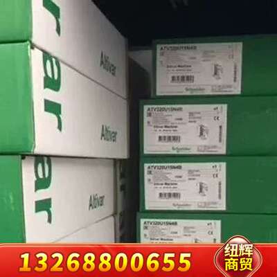 ATV212HD11N4变频器，几台，议价