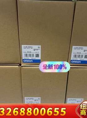 NJ-PA9001  23年  ！议价