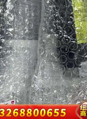 IDEC和泉HS5L-XH7Y4M-G  4个电磁式安全门锁议价