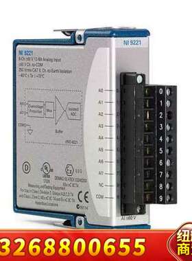 美国NI9221，功能完好，！议价