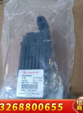 爱德华IPV16PKAO真空阀，24V 1.25A，最大议价