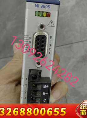NI 9505 ，NI 9203，NI 9481，NI 98议价