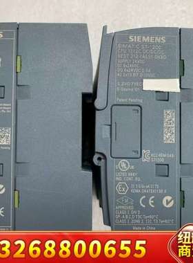 西门子1212C CPU模块 212-1AE31-0XB0议价