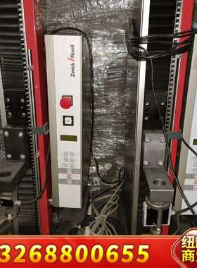 zwickroell试验机，带传感器，用，也，不议价