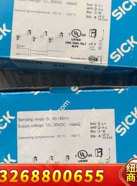sick西克对射型光电GSE10-P4222议价