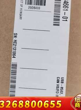 NI USB-8502 单口 784661-01 正品全议价