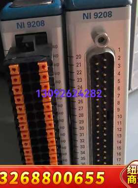 NI 9208 数据采集卡，功能保证一手货源议价议价