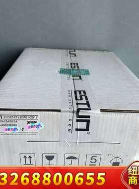 埃斯顿EMG-15ASB24伺服电机议价