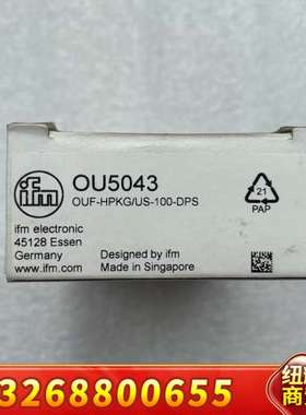 OU5043易福门IFM光纤传感器正品OU5043议价
