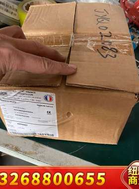 法国GEORGIN 压力开关控制器议价