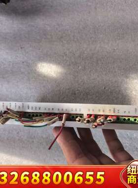 利德华福信号主控板5.552.021，成色好如图，功议价