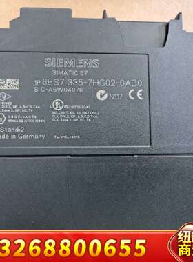 6ES7 335-7HG02-0AB0 西门子模块，没有运行议价