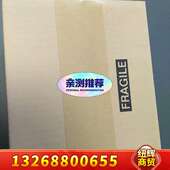 三菱 议价 完好 Q173DSCPU 包装