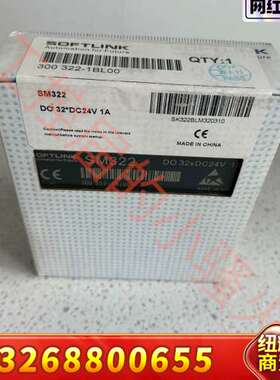 SOFTLINK欧辰300 322-1BL00模块，DO32议价