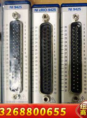 NI-9425模块，供应，几乎，要的赶紧，​24 V议价