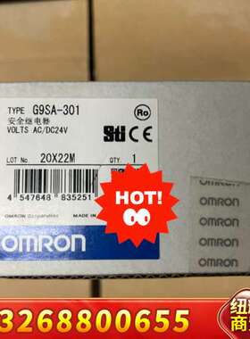 G9SA-301安全继电器，一个，，低议价