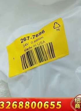 美国设Inertia Dynamics电磁离合器Inerti议价