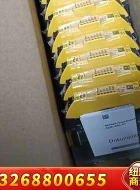 PILZ  750177  750167 751104议价