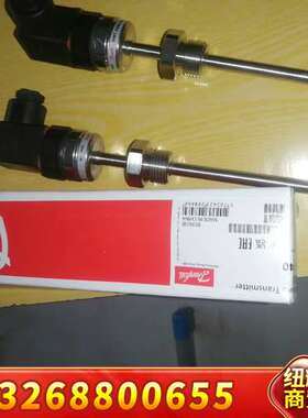 丹佛斯MBT3560 084Z4140是一款带内置变送器的工议价