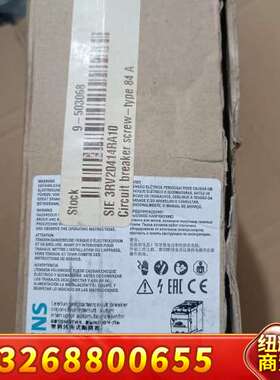 西门子3RV2041-4RA10  65-84A断路器议价