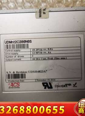 ACS UDMnt双轴驱动器议价
